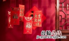 对自己新年的祝福 写给自己的新年祝福语