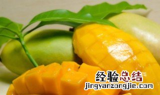 没熟的芒果怎么存放 保存生芒果的方法
