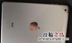 我的iPad开不了机出现白苹果怎么办 教你怎么重置