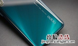 oppok5有隐藏功能吗 OPPOK5手机有哪些隐藏功能