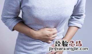 感冒了肚子疼怎么办才好得快 感冒肚子疼如何调理