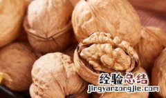 核桃 不能和什么一起吃 核桃不能和什么食物一起吃