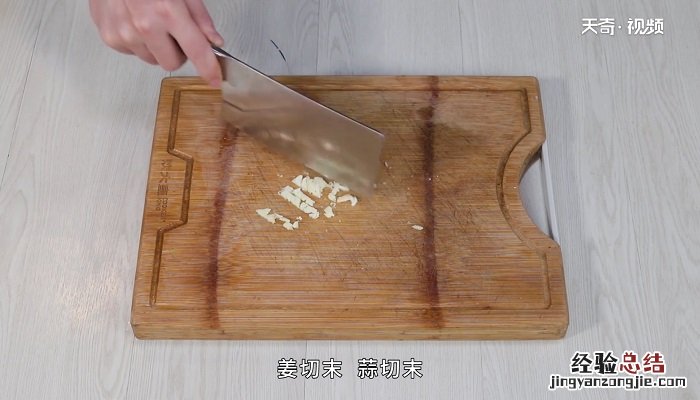 西芹怎么做好吃 牛肉炒西芹怎么做好吃