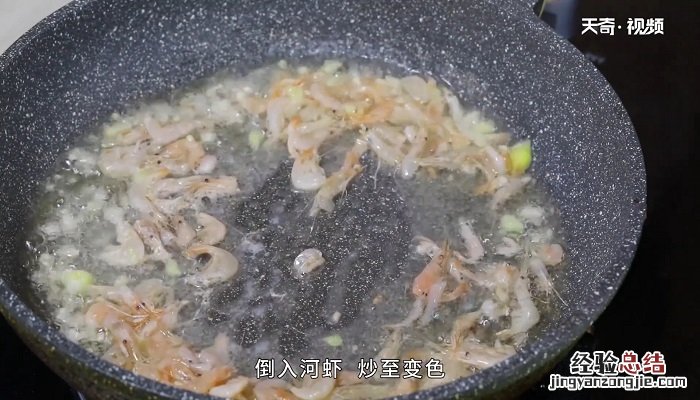 西芹怎么做好吃 牛肉炒西芹怎么做好吃