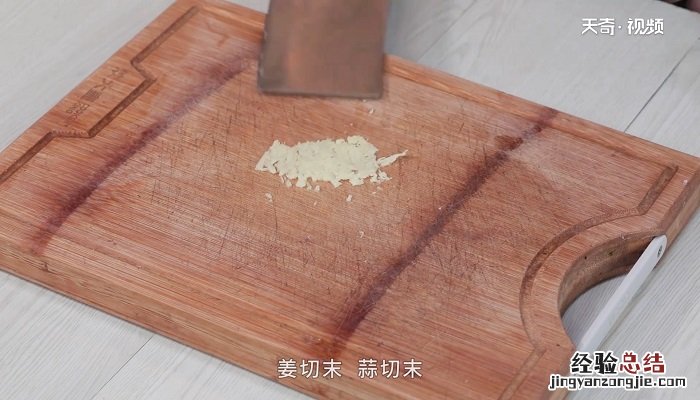 西芹怎么做好吃 牛肉炒西芹怎么做好吃