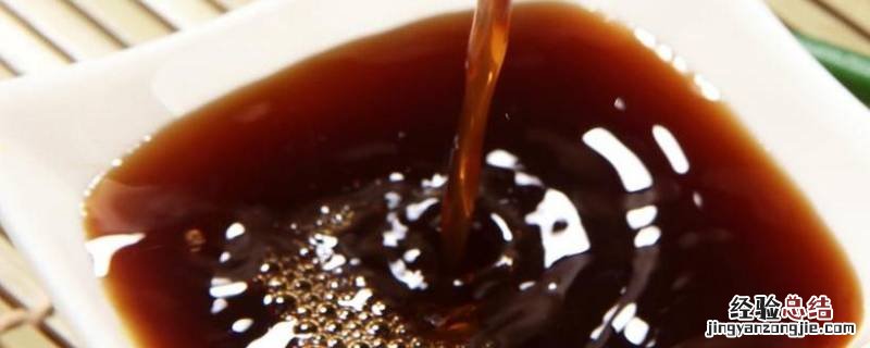 醋的原料 生产醋的原料