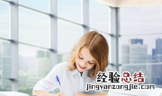 唯我独尊的意思 唯我独尊的意思解释