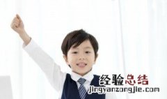 借尸还魂的意思 借尸还魂的意思解释