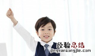 借尸还魂的意思 借尸还魂的意思解释