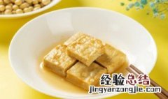 豆腐乳炒厚皮菜的做法 豆腐乳炒厚皮菜的做法窍门