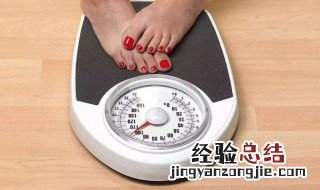 人的体重在一天当中什么时候最重 人的体重一天中什么时候最重