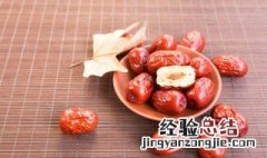 甘麦大枣汤的功效与作用 甘麦大枣汤的功效及作用有哪些
