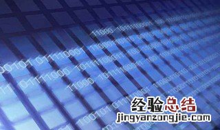 十六进制1000转换成十进制数是 十六进制的计算