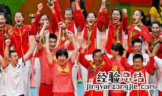 对中国女排精神的感悟 给大家分享一下