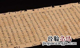 玄奘回国后写了一部什么书这部书有什么重要价值 你知道吗