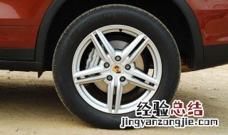 胎压26正不正常 了解一下