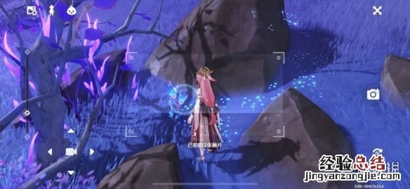 原神得与失怎么选