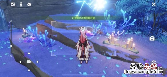 原神得与失怎么选