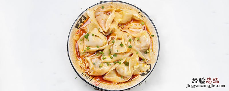 重庆老麻抄手哪家好吃 重庆麻辣抄手