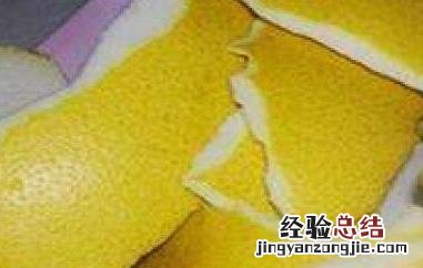 柚子皮的功效与作用 药柚皮有什么功效与作用