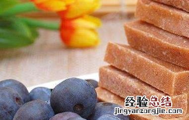 蓝莓山楂条的营养价值 蓝莓山楂条的功效与作用