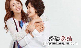 关于母爱的作文600字 关于母爱的作文600字初一