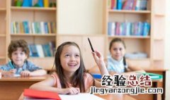 一路平安的意思 一路平安的意思和用法