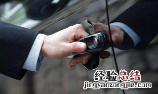 关车门用力大会影响天窗嘛