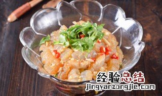 拌海蜇头怎样拌最好吃 拌海蜇头