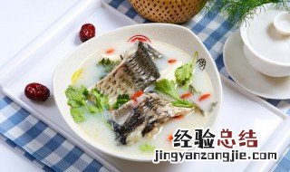 葱荽草鱼汤怎么做 葱荽草鱼汤做法步骤