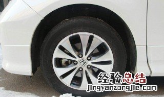 传祺gs5胎压多少是正常 了解一下