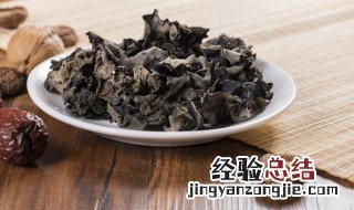 黑木耳的功效是什么 黑木耳对身体的好处
