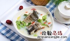 田螺墨鱼骨汤怎么做 田螺墨鱼骨汤做法步骤