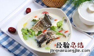 田螺墨鱼骨汤怎么做 田螺墨鱼骨汤做法步骤