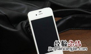 苹果xr死机黑屏转圈怎么解决问题 看这里