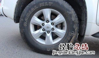 途安胎压应该是多少 了解一下