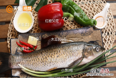 草鱼炒鱼片 滑炒草鱼片的做法