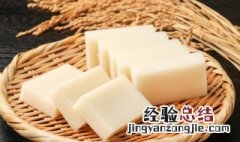 糯米粉加水直接蒸可以做成年糕吗 糯米粉能做蒸糕吗