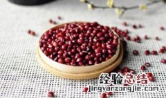 红豆粥怎么做浓稠 熬红豆粥加什么更粘稠