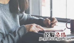 关于亲情的作文300字 关于亲情的作文300字初中作文