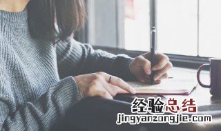 关于亲情的作文300字 关于亲情的作文300字初中作文
