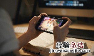 王者荣耀怎么换号登录QQ 王者荣耀怎么换号登录