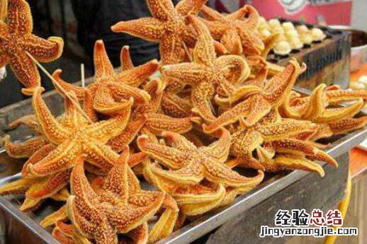 海星可以吃? 海星能吃吗，海星怎么吃