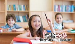 关于诚信的作文600字 关于诚信的作文600字记叙文