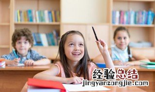 关于诚信的作文600字 关于诚信的作文600字记叙文