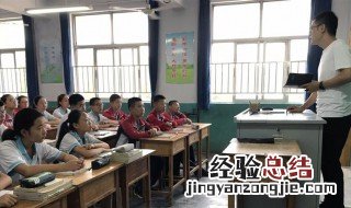 小睡则枕转而觉乃起读书的意思 小睡则枕转而觉,乃起读书