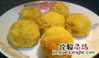 白面菜团子的家常做法 菜团子的家常做法