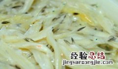 吃银鱼会上火吗 吃银鱼的好处