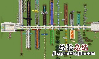 我的世界保存的地图在哪里 带你详细了解
