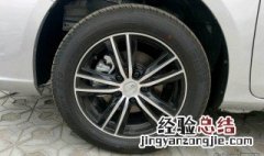 帝豪GS的轮胎胎压是多少啊? 了解一下